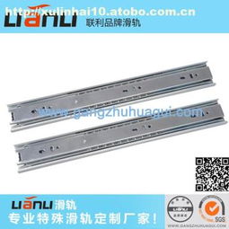 4501,价格,厂家,供应商,配件五金,东莞市道滘联利五金厂 热卖促销