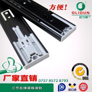 【45宽自锁钢珠滑轨 防意外开启自锁抽屉导轨 D1245】价格_厂家_图片 -