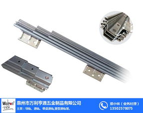 滑轨 万利亨通 隐藏式阻尼滑轨