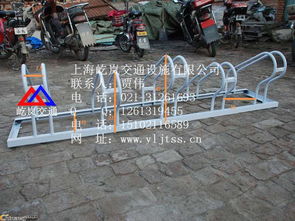 供应 双层停车架 滑轨式自行车停车架 地库停车架