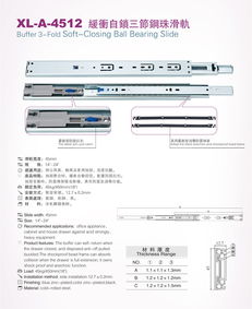 雄昌齿轮加工厂雄昌齿轮厂专业生产加工塑料齿轮精密齿轮雄昌齿轮厂专业生产加工塑料齿轮精密齿轮雄昌齿轮机械加工专业加工各种设备齿轮雄昌齿轮机械加工专业加工各种设备齿轮雄昌齿轮厂专业生产加工塑料齿轮